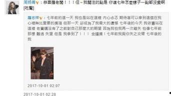 获奖爆料视频完整版下载,精彩瞬间与幕后故事大公开